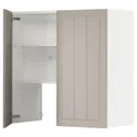 IKEA METOD МЕТОД, навесной шкаф д / вытяжки / полка / дверь, белый / Стенсунд бежевый, 80x80 см 595.043.53 фото thumb №1