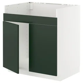 IKEA METOD МЕТОД, шкаф д/двойной мойки ХАВСЕН, белый/Гавсторп темно-зеленый, 80x60 см 795.575.43 фото