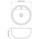 IKEA TÖRNVIKEN ТЕРНВІКЕН, накладна раковина, білий, 45 см фото thumb №5