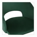 Кухонний стілець HALMAR K455 темно-зелений фото thumb №6