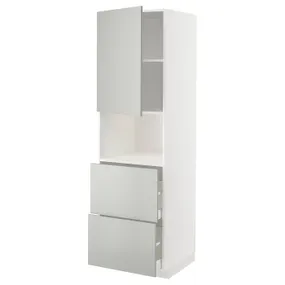 IKEA METOD МЕТОД / MAXIMERA МАКСІМЕРА, висока шафа для мікрох печі, 2 шухл, білий / Хавсторп світло-сірий, 60x60x200 см 095.387.51 фото