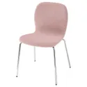 IKEA KARLPETTER КАРЛПЕТТЕР, стул, Окрашенный светло-розовый / серый хром 194.814.57 фото thumb №1