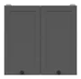 BRW Кухонна шафа дводверна Junona Line 60 см графіт, білий/графіт G2D/60/57-BI/GF фото