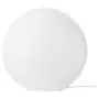 IKEA FADO ФАДУ, лампа настольная, белый, 25 см 800.963.72 фото