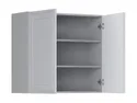 BRW Двухдверный верхний шкаф для кухни Verdi 80 см светло-серый матовый, греноловый серый/светло-серый матовый FL_G_80/72_L/P-SZG/JSZM фото thumb №3