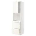 IKEA METOD МЕТОД / MAXIMERA МАКСИМЕРА, высокий шкаф д / СВЧ / дверца / 3ящика, белый / Вальстена белый, 60x60x220 см 195.074.62 фото thumb №1