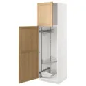 IKEA METOD МЕТОД, висока шафа із приладд д / прибирання, білий / ФОРСБАККА дуб, 60x60x200 см 195.094.23 фото thumb №1