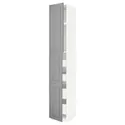 IKEA METOD МЕТОД / MAXIMERA МАКСИМЕРА, высокий шкаф / 2дверцы / 4ящика, белый / бодбинский серый, 40x60x240 см 594.550.17 фото thumb №1