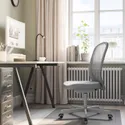 IKEA FLINTAN ФЛІНТАН, офісний стілець, Дісерод сірий 205.925.53 фото thumb №2