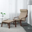 IKEA POÄNG ПОЕНГ, крісло та підставка для ніг, коричневий / ХІЛЛАРЕД бежевий 494.842.61 фото thumb №2