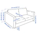 IKEA VIMLE ВИМЛЕ, 2-местный диван, Темно-синий 894.411.56 фото thumb №6