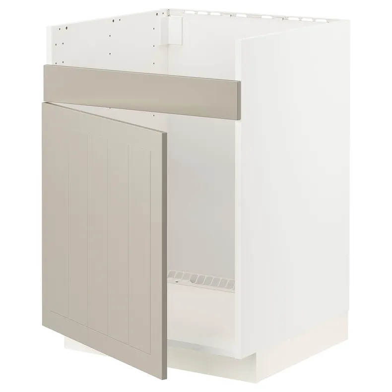IKEA METOD МЕТОД, напольный шкаф для мойки ХАВСЕН, белый / Стенсунд бежевый, 60x60 см 394.648.00 фото №1