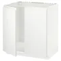 IKEA METOD МЕТОД, підлогова шафа для мийки+2 дверцят, білий / Voxtorp матовий білий, 80x60 см 694.589.92 фото