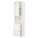 IKEA METOD МЕТОД / MAXIMERA МАКСИМЕРА, высокий шкаф д / СВЧ / дверца / 3ящика, белый / белый, 60x60x240 см 794.596.89 фото thumb №1