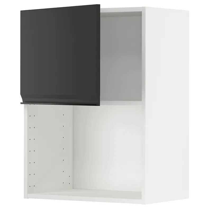 IKEA METOD МЕТОД, навесной шкаф для СВЧ-печи, белый / Уплов матовый антрацит, 60x80 см 494.937.55 фото №1