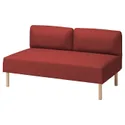 IKEA LILLEHEM ЛИЛЛЕХЕМ, 2-местный модуль, Окрашенное в коричнево-красный цвет дерево 095.359.98 фото thumb №1