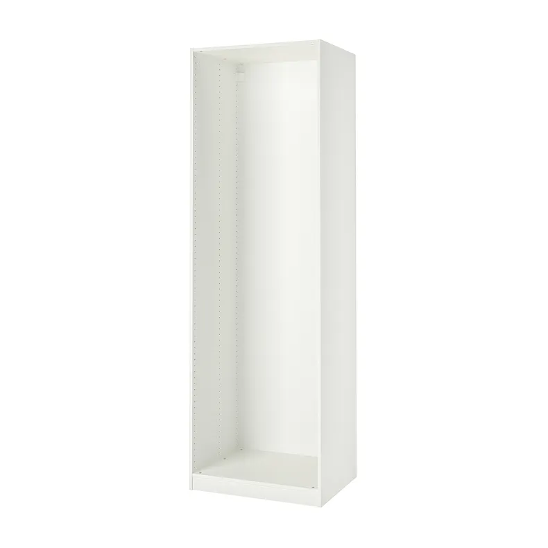 IKEA PAX ПАКС, каркас гардероба, белый, 75x58x236 см 202.145.71 фото №1