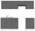 BRW Кухонний гарнітур Junona Line 230 см з побутовою технікою графіт, білий/графіт JUNONA_AGD_WER_2/230_BBL-BI/GF фото thumb №1