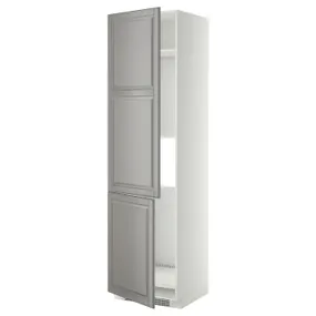 IKEA METOD МЕТОД, вис шафа д / холод / мороз кам, 2 двер, білий / сірий Бодбін, 60x60x220 см 899.256.63 фото
