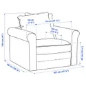 IKEA GRÖNLID ГРЕНЛІД, крісло, СПОРДА темно-сірий 495.017.84 фото thumb №2