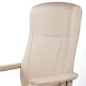 IKEA MILLBERGET МІЛЛЬБЕРГЕТ, обертовий стілець, МУРУП бежевий 704.893.89 фото thumb №5