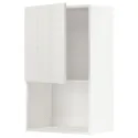 IKEA METOD МЕТОД, навесной шкаф для СВЧ-печи, белый / светло-серый, 60x100 см 394.677.71 фото thumb №1