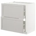 IKEA METOD МЕТОД / MAXIMERA МАКСИМЕРА, напольный шкаф / 2фронт панели / 2ящика, белый / светло-серый, 80x60 см 092.743.59 фото thumb №1