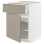IKEA METOD МЕТОД / MAXIMERA МАКСИМЕРА, напольный шкаф с ящиком / дверцей, белый / матовый темно-бежевый, 60x60 см 094.917.96 фото