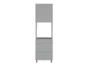 BRW Кухонный шкаф для встроенного духового шкафа Iris 60 см с дверцами и ящиками ferro soft-closing, гренола серый/ферро FB_DPS_60/207_2STB/STB/P-SZG/FER фото thumb №1