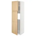 IKEA METOD МЕТОД, висока шафа для холодильника, 2 дв, білий / ФОРСБАККА дуб, 60x60x200 см 095.094.28 фото thumb №1