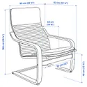 IKEA POÄNG ПОЭНГ, кресло с табуретом для ног, коричневый / черный 694.842.17 фото thumb №8