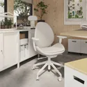 IKEA HATTEFJÄLL ХАТТЕФЙЕЛЛЬ, офісний стілець із підлокітниками, Gunnared бежевий/білий 605.389.55 фото thumb №4