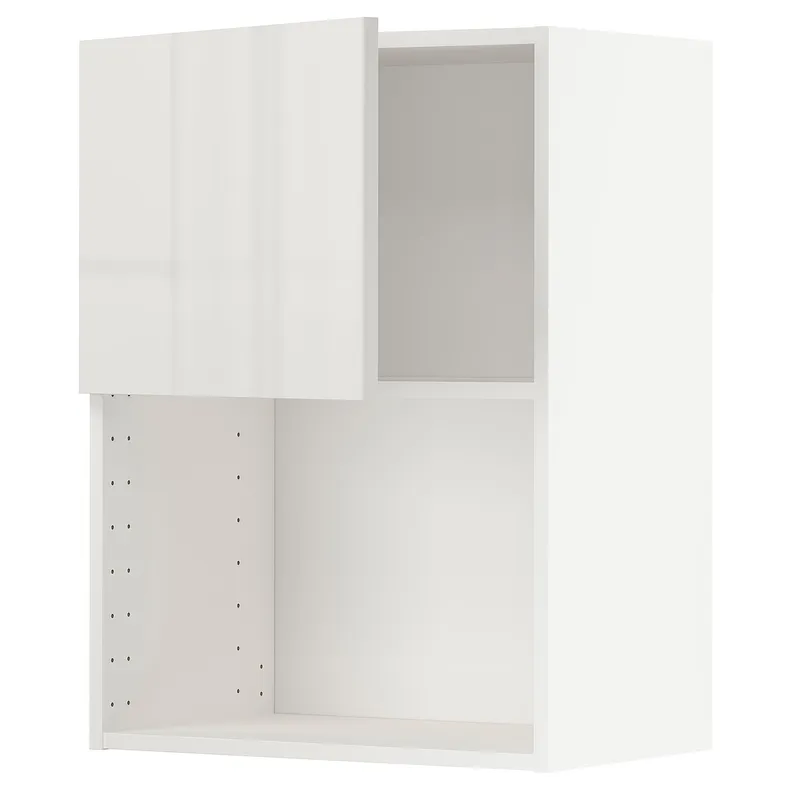 IKEA METOD МЕТОД, шафа навісна для мікрохвильової печ, білий / Ringhult світло-сірий, 60x80 см 994.609.36 фото №1