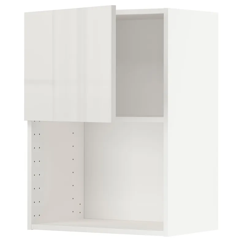 IKEA METOD МЕТОД, навесной шкаф для СВЧ-печи, белый / светло-серый, 60x80 см 994.609.36 фото №1