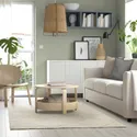 IKEA TVERSTED ТВЕРСТЕД, килим, короткий ворс, бежевий, 170x240 см 205.608.06 фото thumb №2