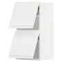 IKEA METOD МЕТОД, навесной горизонтальный шкаф / 2двери, белый / Воксторп матовый белый, 40x80 см 793.946.07 фото