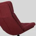 IKEA HAVBERG ХАВБЕРГ, вращающееся кресло, Lejde красно-коричневый 205.148.95 фото thumb №5