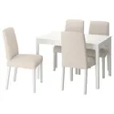 IKEA EKEDALEN ЭКЕДАЛЕН / BERGMUND БЕРГМУНД, стол и 4 стула, белый / бежевый / белый, 120 / 180 см 594.082.24 фото thumb №1