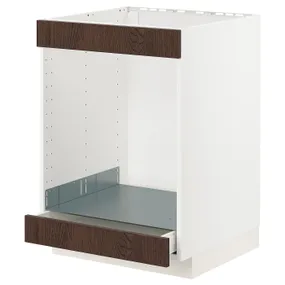IKEA METOD МЕТОД / MAXIMERA МАКСІМЕРА, підлогова шафа для плити+дух з шухл, білий / СІНАРП коричневий, 60x60 см 394.043.21 фото