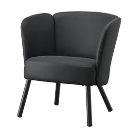 IKEA HERRÅKRA ХЕРРОКРА, крісло, СКУЛЬСТА чорний 205.355.48 фото