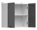 BRW Двухдверный кухонный шкаф Junona Line 60 см графит, белый/графит G2D/60/57-BI/GF фото thumb №3