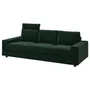 IKEA VIMLE ВІМЛЕ, 3-місний диван, з підголівником з широкими підлокітниками/Djuparp темно-зелений 294.326.78 фото