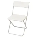 IKEA FEJAN ФЕЯН, стілець, вуличний, складаний білий 102.553.07 фото thumb №1