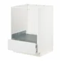 IKEA METOD МЕТОД / MAXIMERA МАКСИМЕРА, напольный шкаф д / духовки, с ящиком, белый / Стенсунд белый, 60x60 см 394.094.89 фото