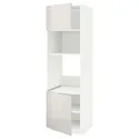 IKEA METOD МЕТОД, вис шаф д / дух / мікр печі / 2 двер / пол, білий / Ringhult світло-сірий, 60x60x200 см 594.620.89 фото thumb №1