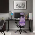 IKEA UPPSPEL УППСПЕЛЬ / STYRSPEL СТИРСПЕЛЬ, геймерский стол и стул, чёрный / фиолетовый, 180x80 см 094.927.10 фото thumb №2