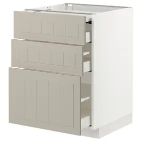 IKEA METOD МЕТОД / MAXIMERA МАКСИМЕРА, напольный шкаф с выдвиж панелью / 3ящ, белый / Стенсунд бежевый, 60x60 см 194.334.52 фото