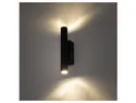 BRW Двухпозиционный металлический настенный светильник Lagos черный 095129 фото thumb №2