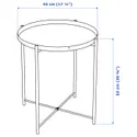 IKEA GLADOM ГЛАДОМ, стол сервировочный, черный, 45x53 см 504.119.90 фото thumb №7