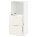 IKEA METOD МЕТОД / MAXIMERA МАКСИМЕРА, высокий шкаф с 2 ящиками д / духовки, белый / белый, 60x60x140 см 390.202.38 фото thumb №1